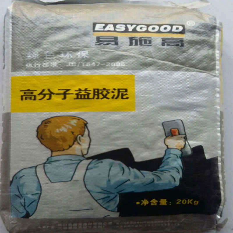 海南瓷砖胶