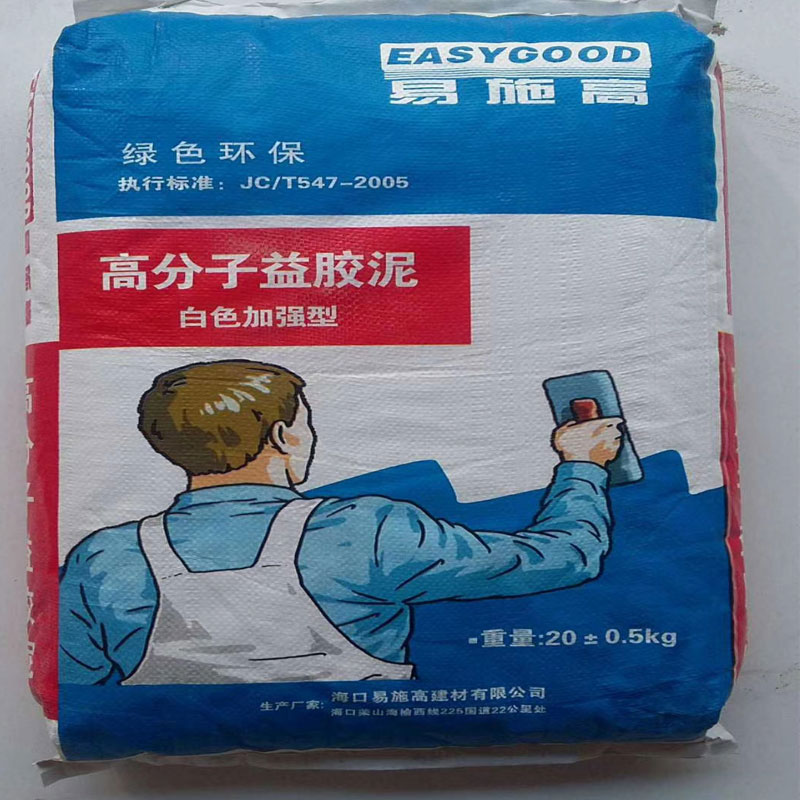 海南瓷砖胶