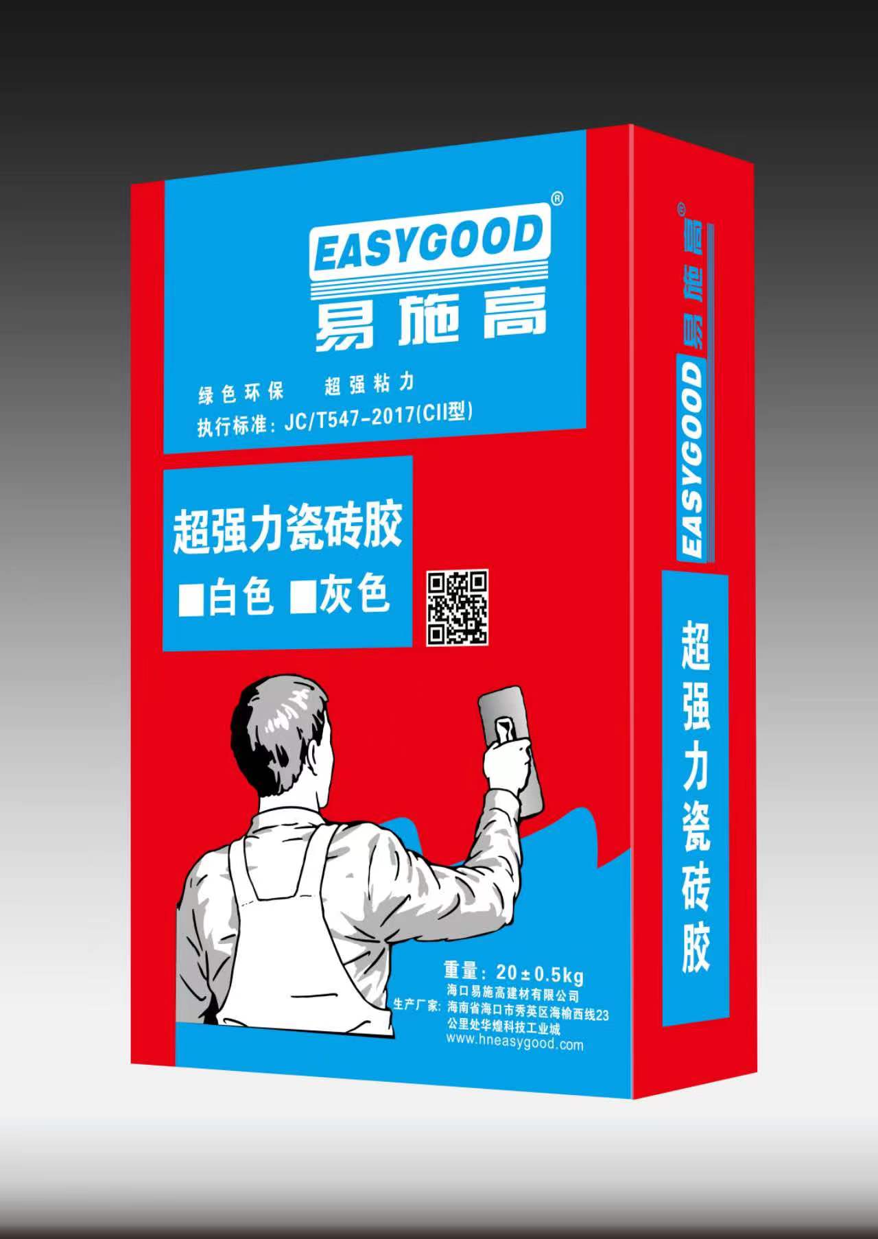 超强力瓷砖胶