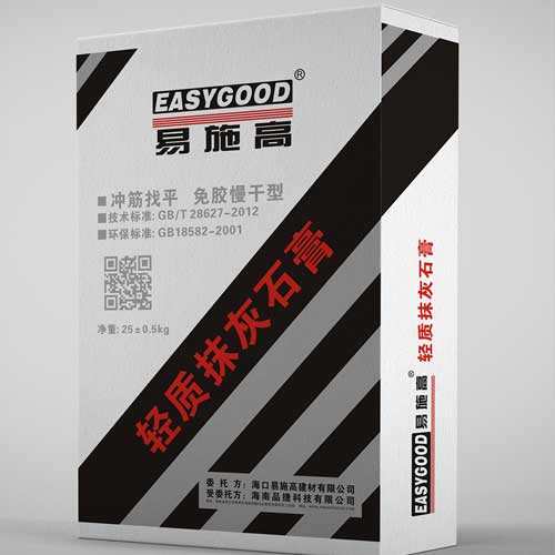 轻质抹灰石膏