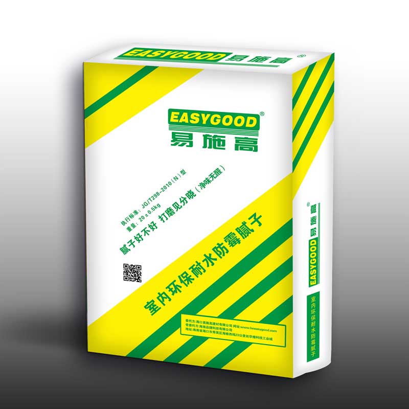易施高$￥品捷