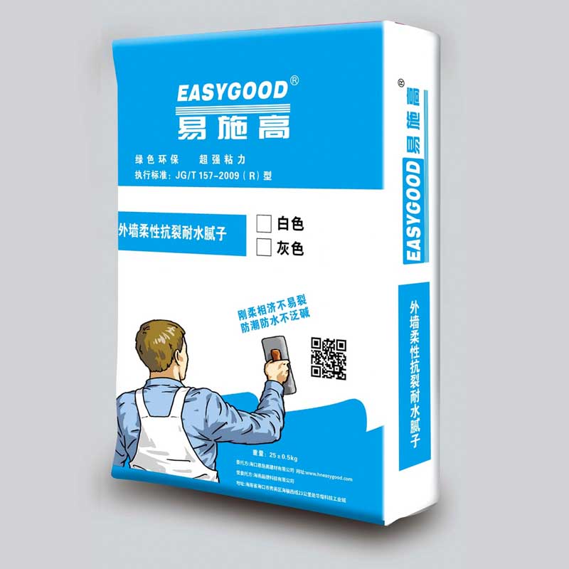 易施高$￥品捷