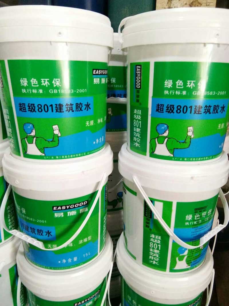 砂浆系列产品