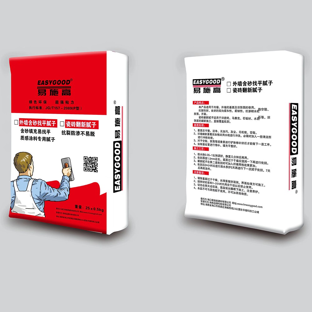 外墙含沙腻子/瓷砖翻新腻子