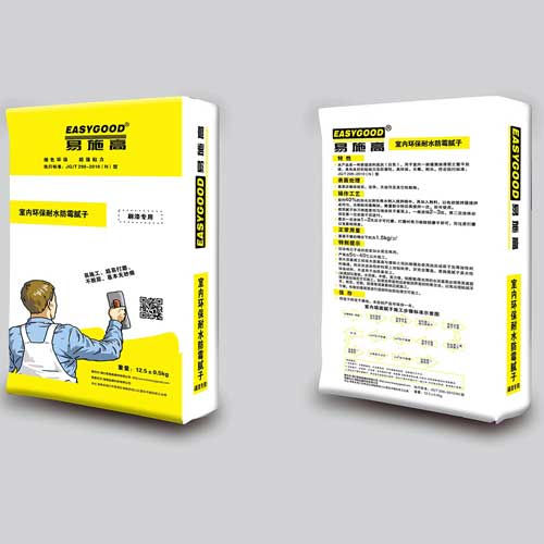 室内环保耐水防霉腻子